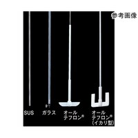 EYELA 撹拌シール用撹拌棒 8×450、割りなし