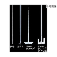 EYELA 撹拌シール用撹拌棒 8×800