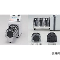 EYELA 多段用チューブケース ポリカーボネート製 NRPTCM