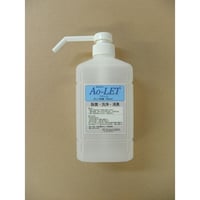 葵エンジニヤリング アオレット用ポンプ容器 750mL