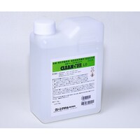 浸漬・超音波洗浄剤 クリーン99LO(WEB) 1kg 5本入 10006