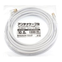 ホーリック アンテナケーブル 10m ホワイト アルミヘッド L字差込式/差込式コネクタ AC100399WH