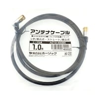 ホーリック アンテナケーブル 1m ブラック アルミヘッド L字差込式/差込式コネクタ AC10400BK
