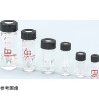 サーモサイエンティフィック 5mL リアクティバイアル 12本入 TS13223