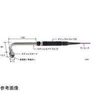 安立計器 静止表面用温度センサ A形 50ー500℃ タイプK 90°、平行 100mm A233K011TC1ASP
