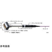 安立計器 移動/回転表面用温度センサ 接触サポートタイプ UX 25X32 Eタイプ ストレート UX111E01D01TC1ASP