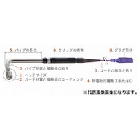 安立計器 静止表面用温度センサ A形シリーズ φ27mm 90 °(エルボ使用) 標準プラグ(熱電対同種金属) 30mm A114E001TC1ASP