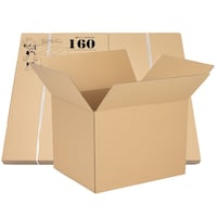 紺屋商事 段ボール 160サイズ 10枚入 01150161