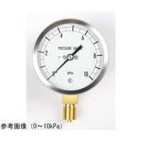 長野 微圧計(75Φ) 5kPa GL13131