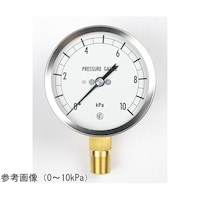 長野 微圧計(75Φ) 10kPa GL131G1