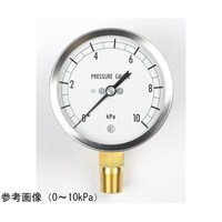 長野 微圧計(75Φ) 7kPa GL131G1