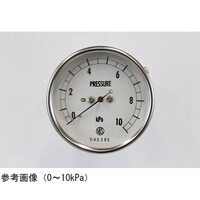 長野 微圧計(64Φ) 10kPa GL17671