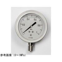 長野 グリセリン入圧力計(75Φ) 0.1ー1MPa GV51133