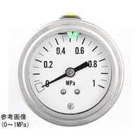 長野 グリセリン入小型圧力計(50Φ) 6MPa GV97661