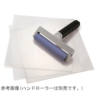 オーディオテクニカ ハンドローラー用転写用粘着ゴムシート ADシート 200×300mm 5枚入