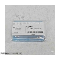 東レエンジニアリングDソリューションズ 食品包装用酸素濃度計用横穴式注射針 12本入 LC41031
