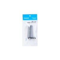 パナソニック 継手パイプ AMCTUC7 ※2個以上から注文可能(販売価格は1個単位の価格)