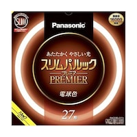 パナソニック スリムパルック 電球色 FHC27EL2F3