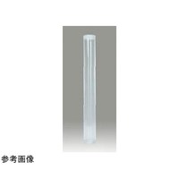 アズワン 樹脂カラム用カラム管 9mm×100L