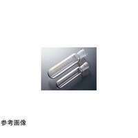 コスモスビード 受器(メモリ付円筒形)50mL 19/38 1892021