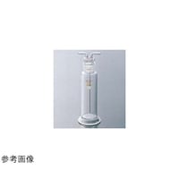コスモスビード ガス洗浄瓶(ストレート)250mL 透明摺 1962022