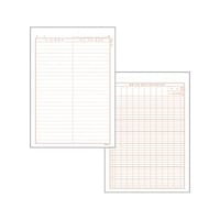 �������쏊�@�J���e�R���@�`�S�@�V�O�����@�Еہ@��v�t���@���O�O�S�@�T�O�O�����@�S�P�O�P�P�S�O�P