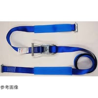 アズワン SEWOTA ラチェット式ラッシングベルト 5tタイプ 固定側:1M 調整側:3M ワンピース HXB50R3F