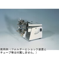 日伸理化 小型ロータリーミキサー(本体) NRC20D