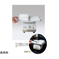 日伸理化 卓上振とう器 高速回転マイクロプレートシェーカー プレート4枚用 N704