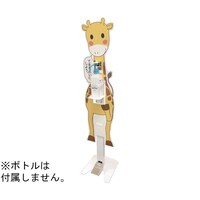 �i�������������������@�����ݎ����ŃX�^���h�m�L��������p�l���t���n�@�h�r�O�P�f