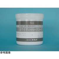 オーデック ホワイティハードコート 1L