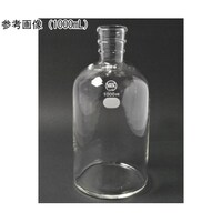 日本理化学器械 減圧瓶 白 3000mL 04629380