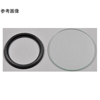 日本理化学器械 吸引鐘用ゴム底(吸引鐘200mL用) VK200G