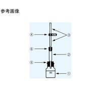 日本理化学器械 発生瓶(ひ素試験器用) 30021