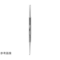 ビー・ブラウン 両頭鋭匙 45゜アングル φ1.0mm/φ1.2mm 全長150mm OG184R