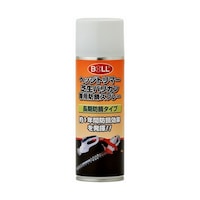 BOLL ヘッジトリマー・芝生バリカン専用防錆スプレー 220mL HTB220S