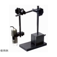 Dino‐Lite DinoLiteシリーズ用マグネットスタンド DINOMSSE 1975010001350