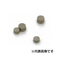 マグネットプラン 丸型コバルト磁石 COMG3X3 1708010001220 ※2個以上から注文可能(販売価格は1個単位の価格)