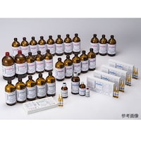 日東精工アナリテック 容量滴定法試薬 アクアミクロン滴定剤SSZ 1mg(500mL) 低水分用 SSZ10M