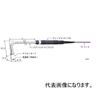 安立計器 静止表面用温度センサ φ15 90°(パイプR曲げ)E パイプL:100 標準 AX213E011TC1ASP