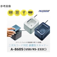エフケイシステム 卓上QRコードリーダー ホワイト USB A860SU(W)