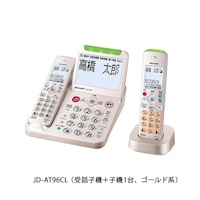 シャープ 親機コードレス大画面&あんしんフラッシュランプ搭載防犯電話機(子機1台タイプ) JDAT96CL
