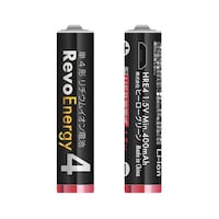 ヒーローグリーン USB充電式 リチウムイオン電池 単4形 2本入 HRE42P