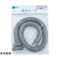 ミヤコ 排水ホース兼用アダプタ付 M25UAW_40・50X1.0M