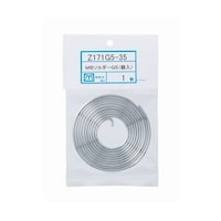 ミヤコ MBソルダー G5(銀入) パック品 35g Z171G535_*