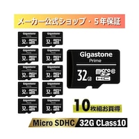 Gigastone C10クラス マイクロSDカード 10枚セット 32GB GJM1032G10PK