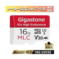 Gigastone A1V30クラス10倍高耐久MLCマイクロSDカード 16GB GJMX16GMLCRW