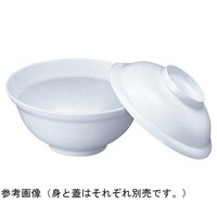 アズワン メラミン無地食器シリーズ 飯丼(蓋)550mL用 No.34FW ※2個以上から注文可能(販売価格は1個単位の価格)