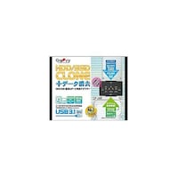 タイムリー HDDSSD 複製&データ消去アダプター ブラック UD3101CLER