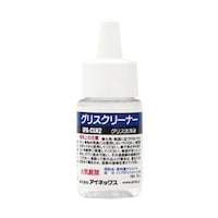 ainex グリスクリーナー IPACLN2